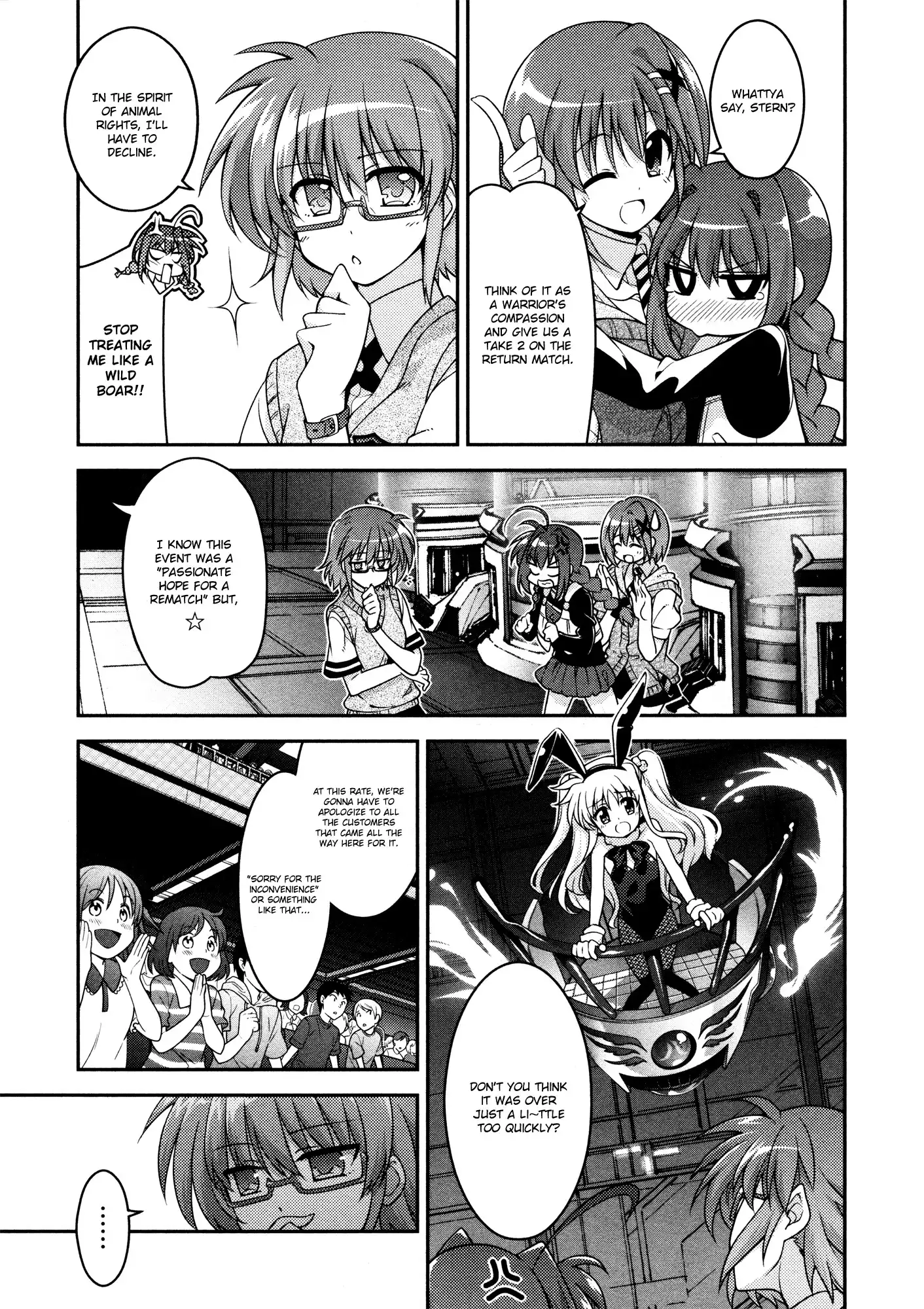 Mahou Shoujo Lyrical Nanoha INNOCENT Chapter 5 4